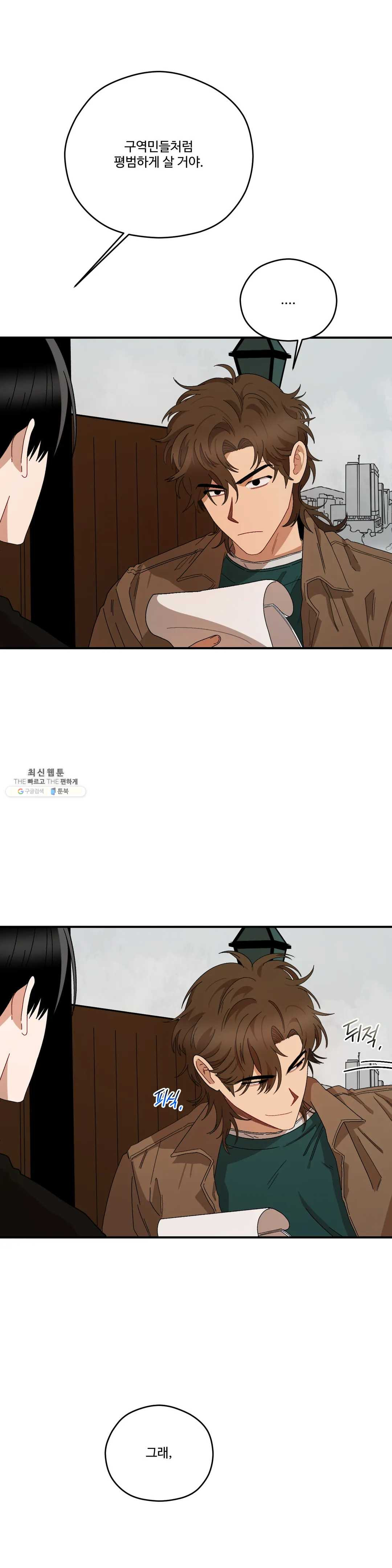 1625879646799.jpeg