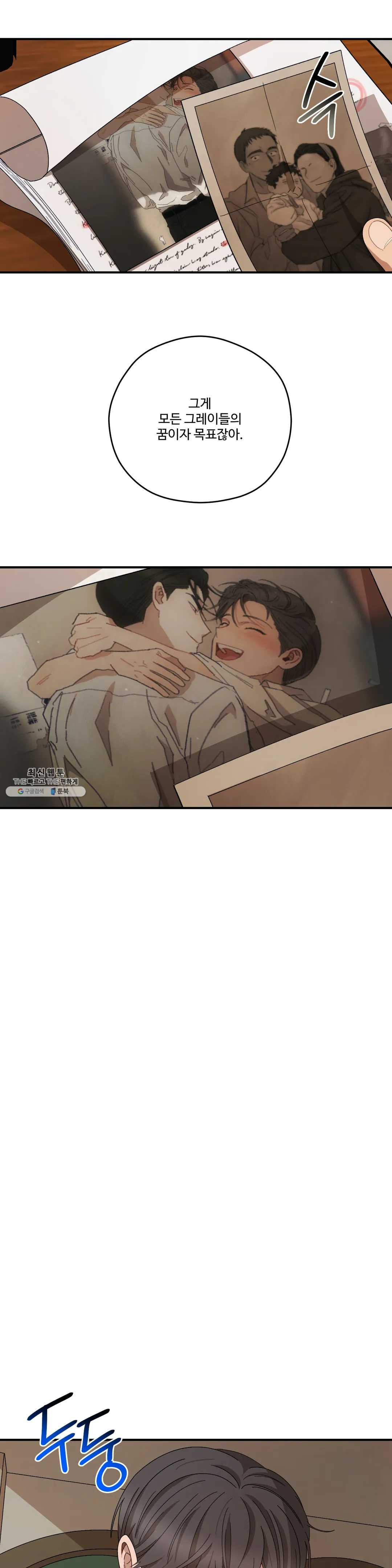 1625879646901.jpeg