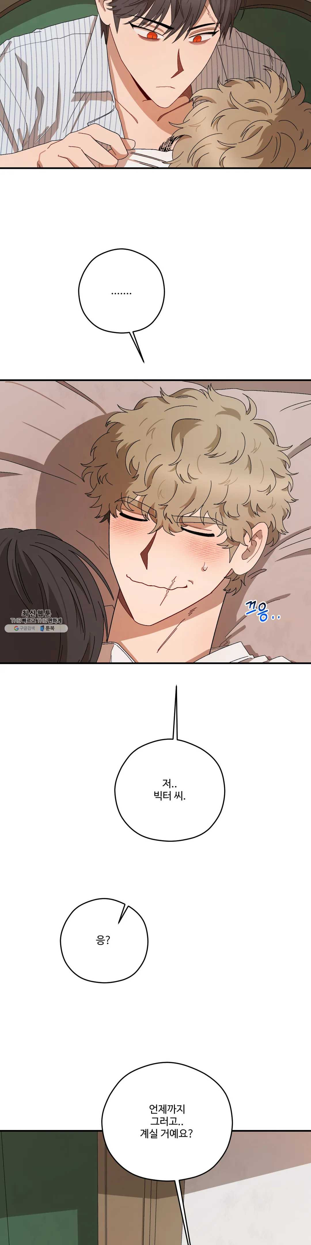 1625879647002.jpeg