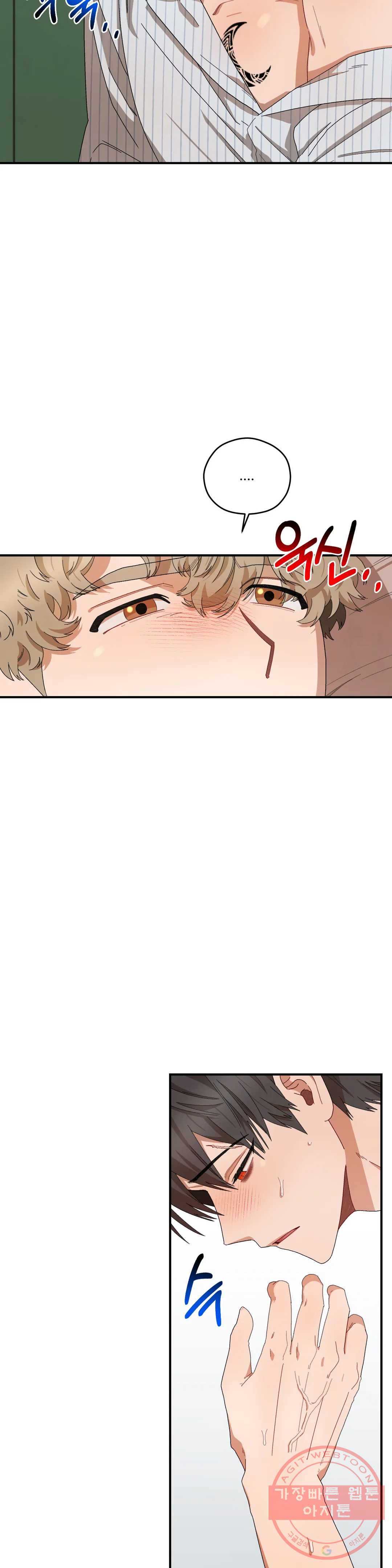 1625879684427.jpeg