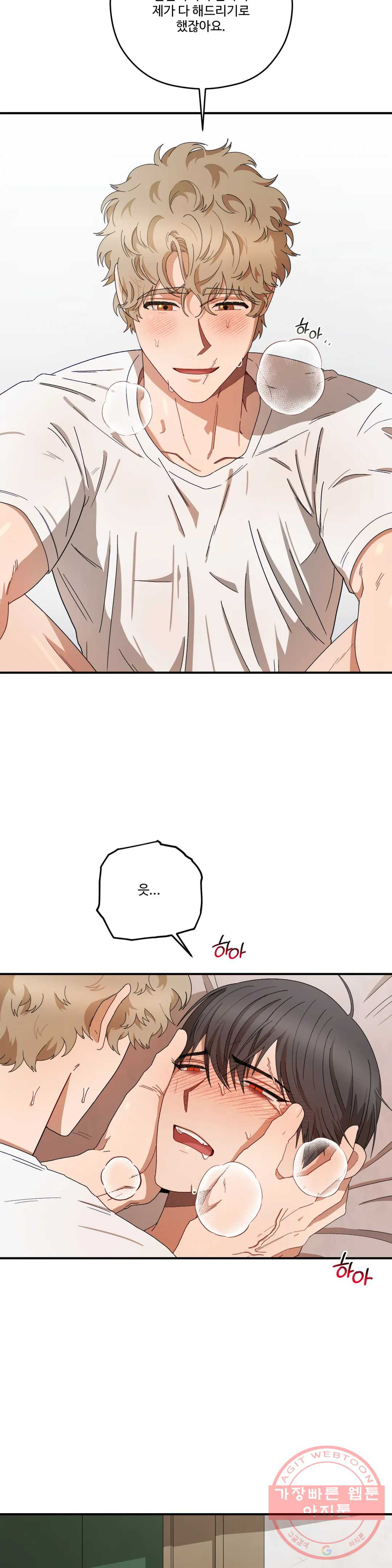 1625879686076.jpeg