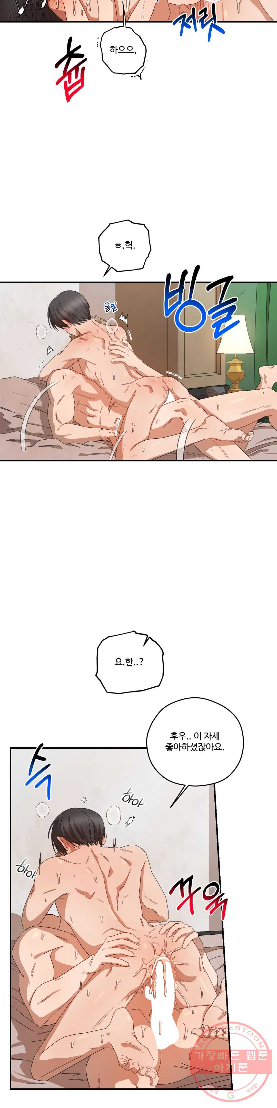 1625879686380.jpeg