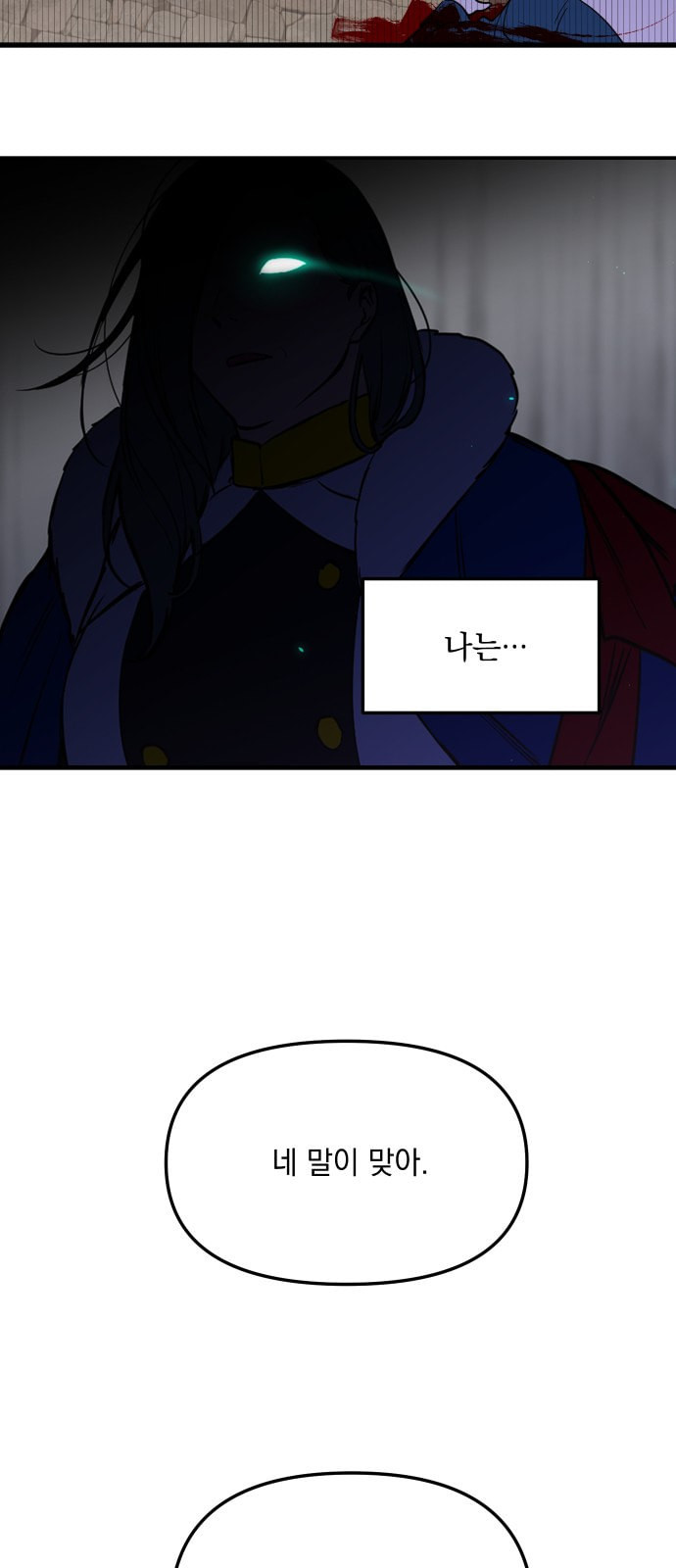 1625900949097.jpeg