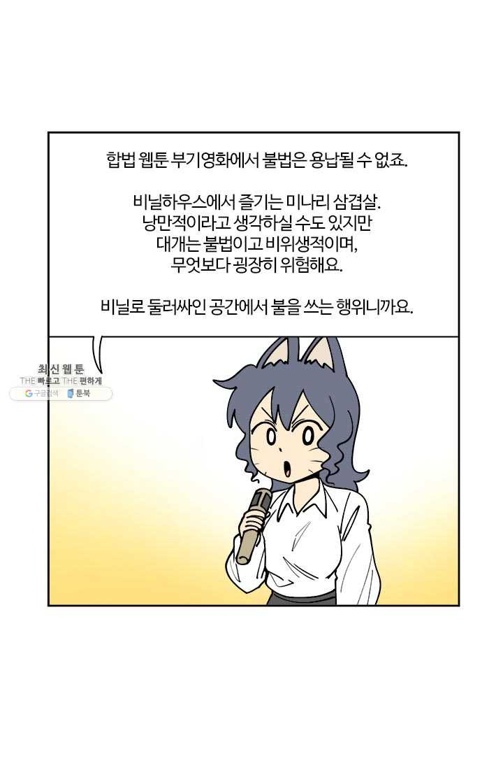 1625883120060.jpeg