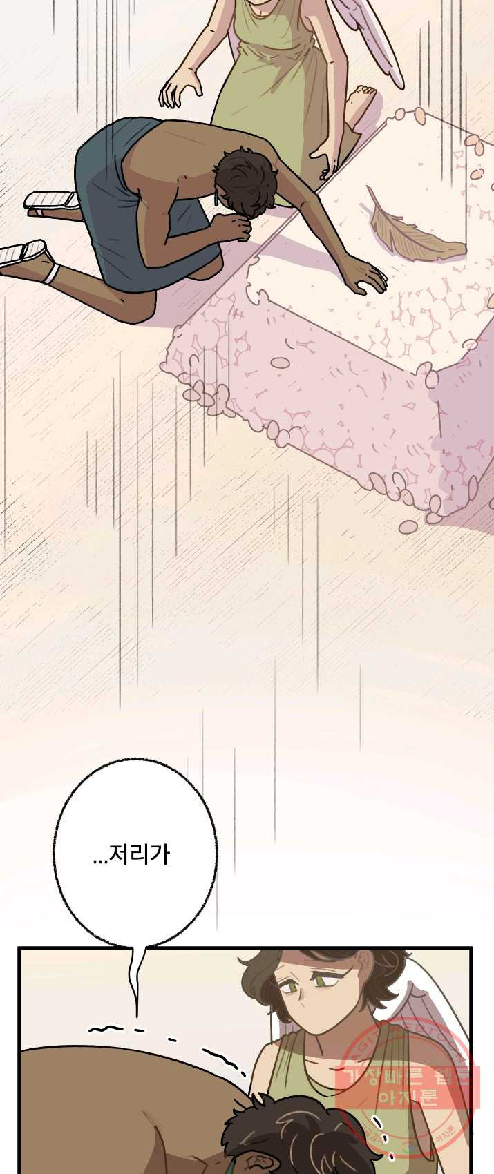 1625880190568.jpeg