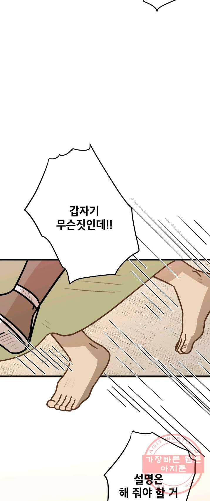 1625880192424.jpeg
