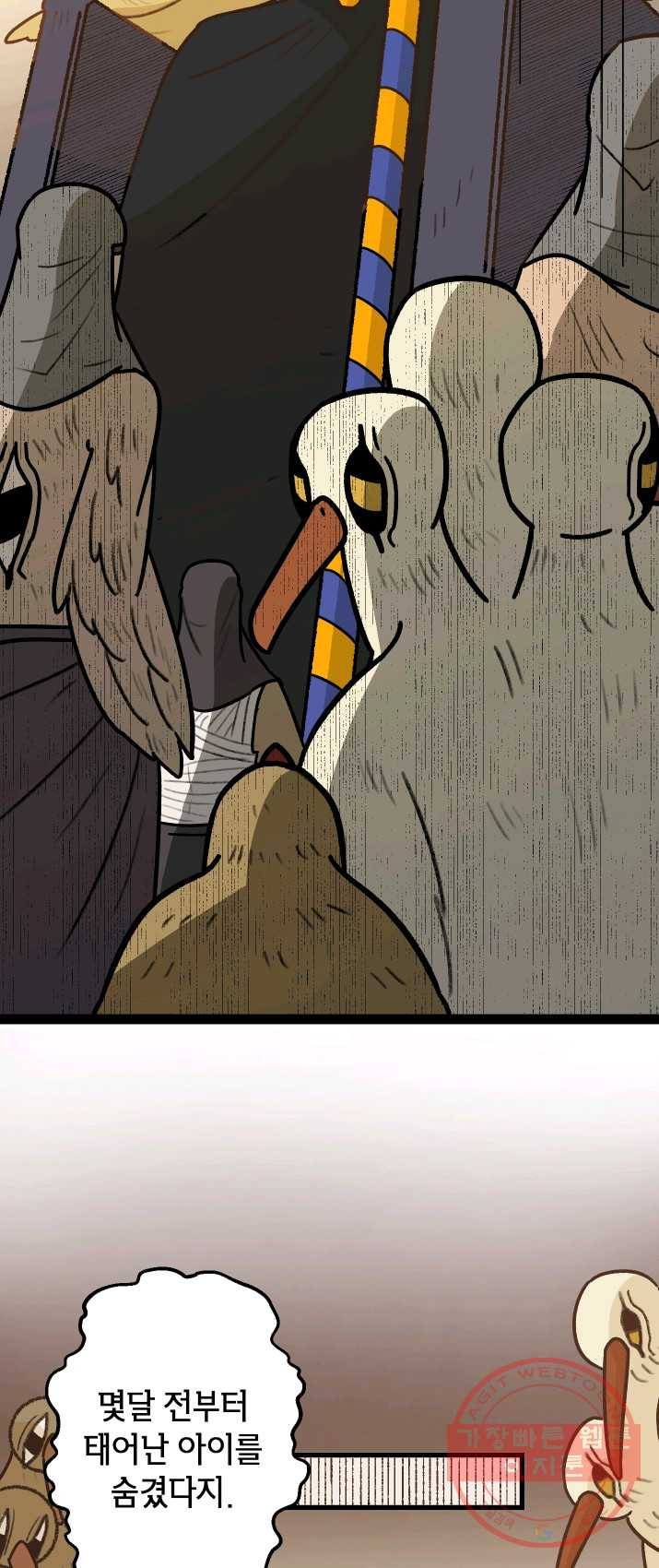 1625880193058.jpeg