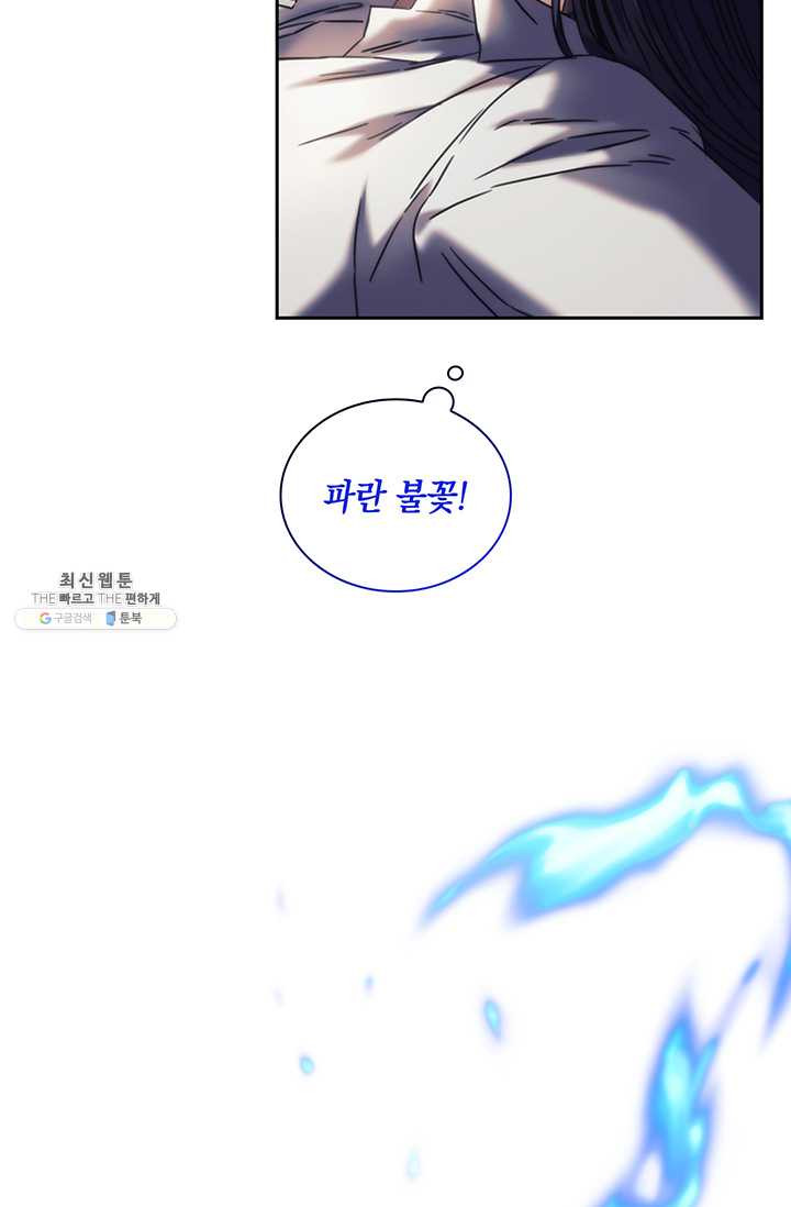 1625890671830.jpeg