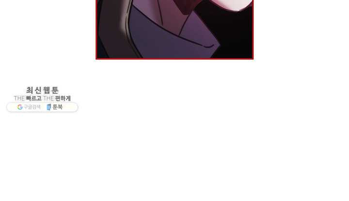 1625890673048.jpeg
