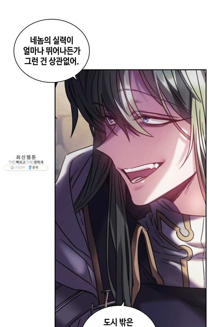 1625890673453.jpeg