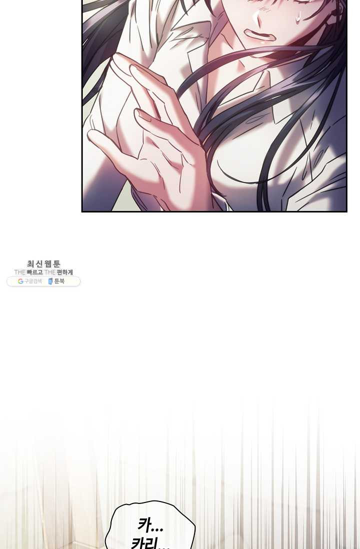 1625890675000.jpeg