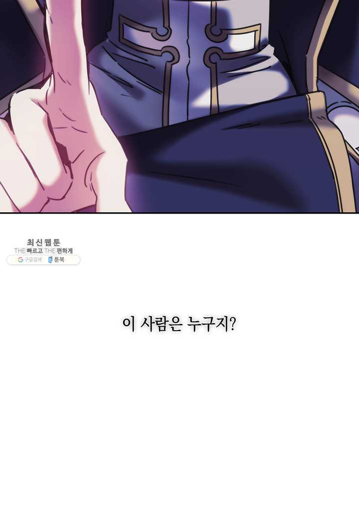 1625890677046.jpeg