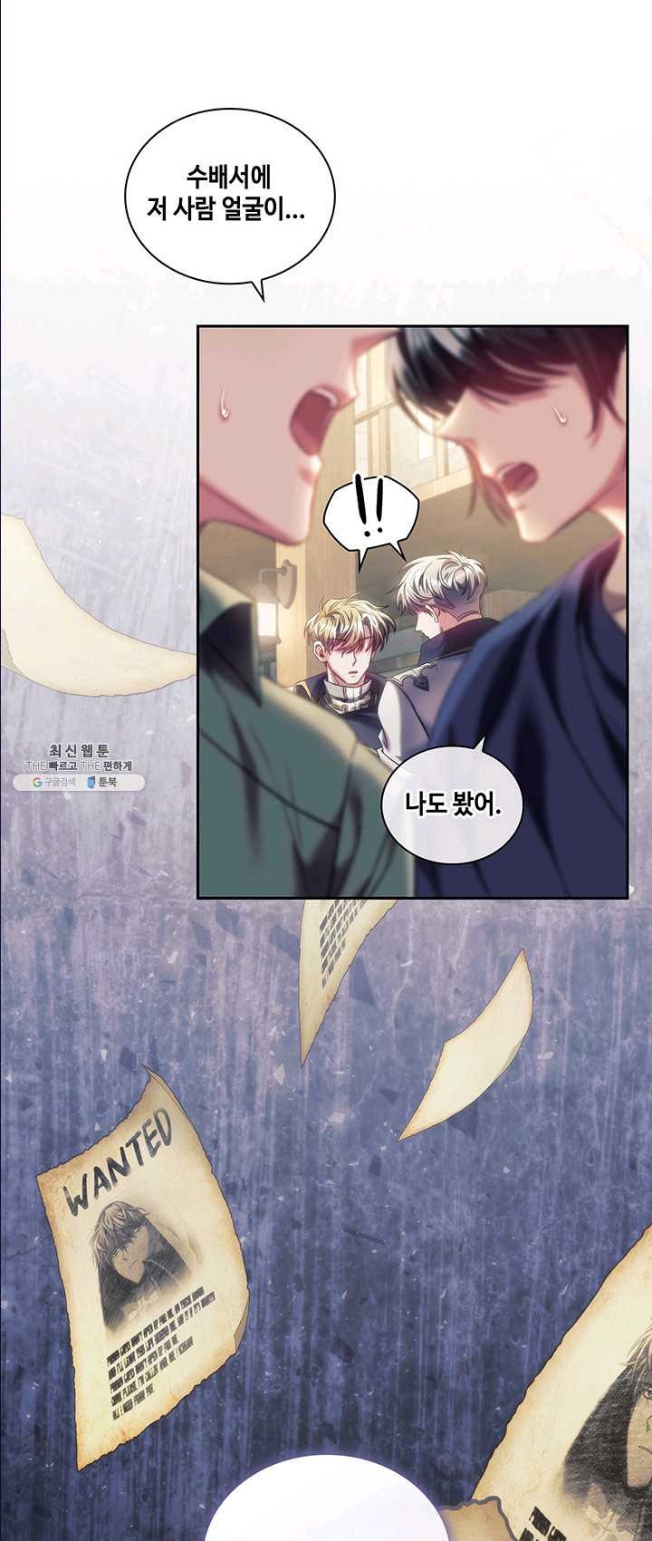 1625890734596.jpeg