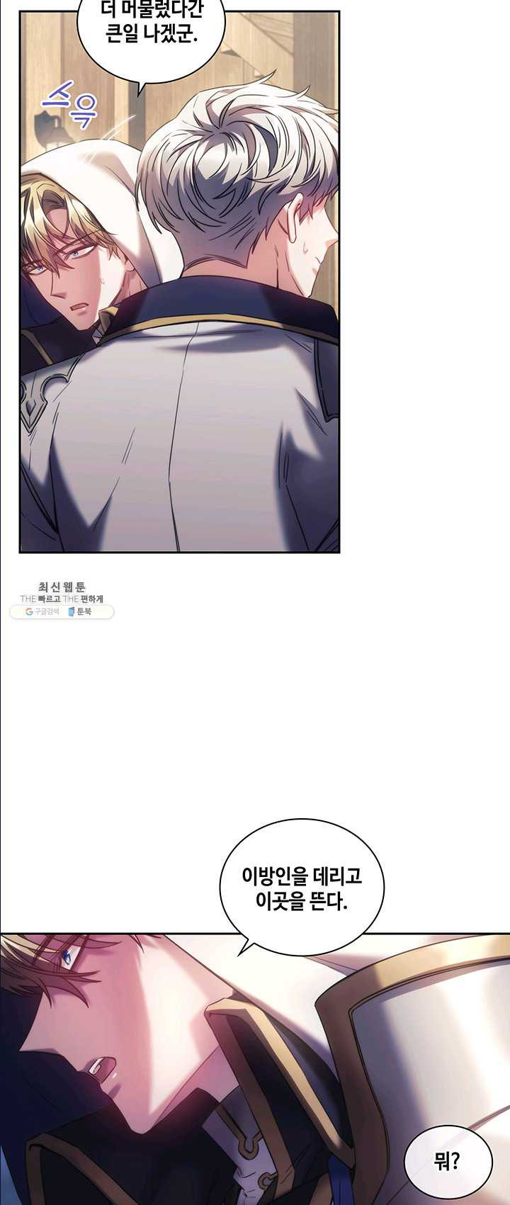 1625890734812.jpeg