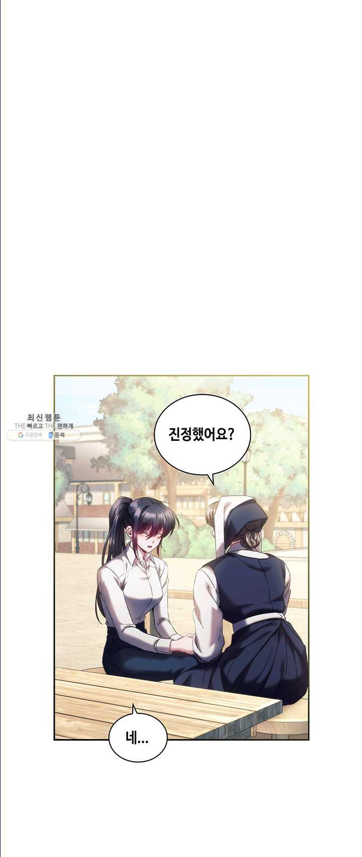1625890735028.jpeg