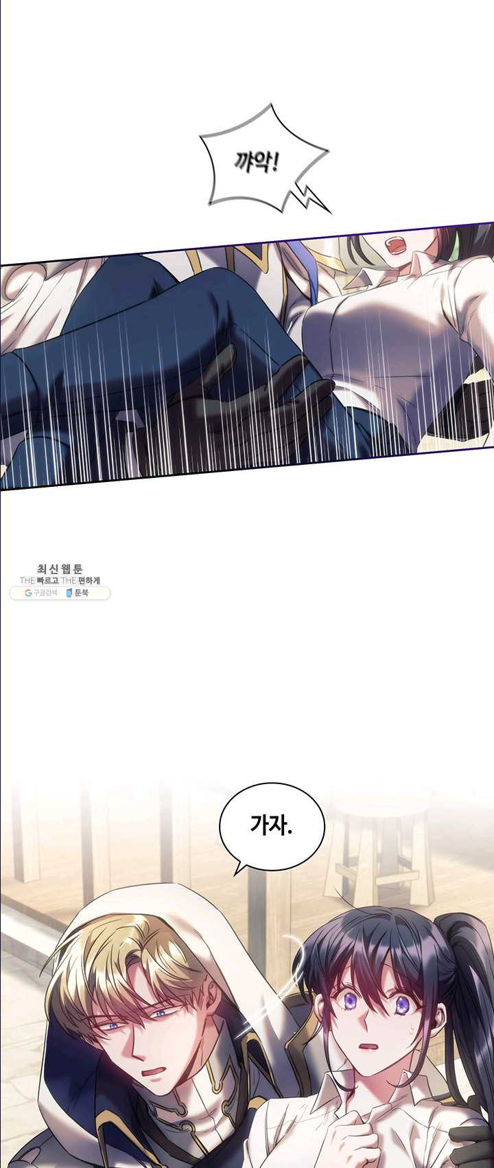 1625890735334.jpeg