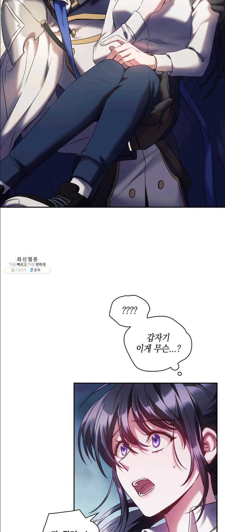 1625890735437.jpeg