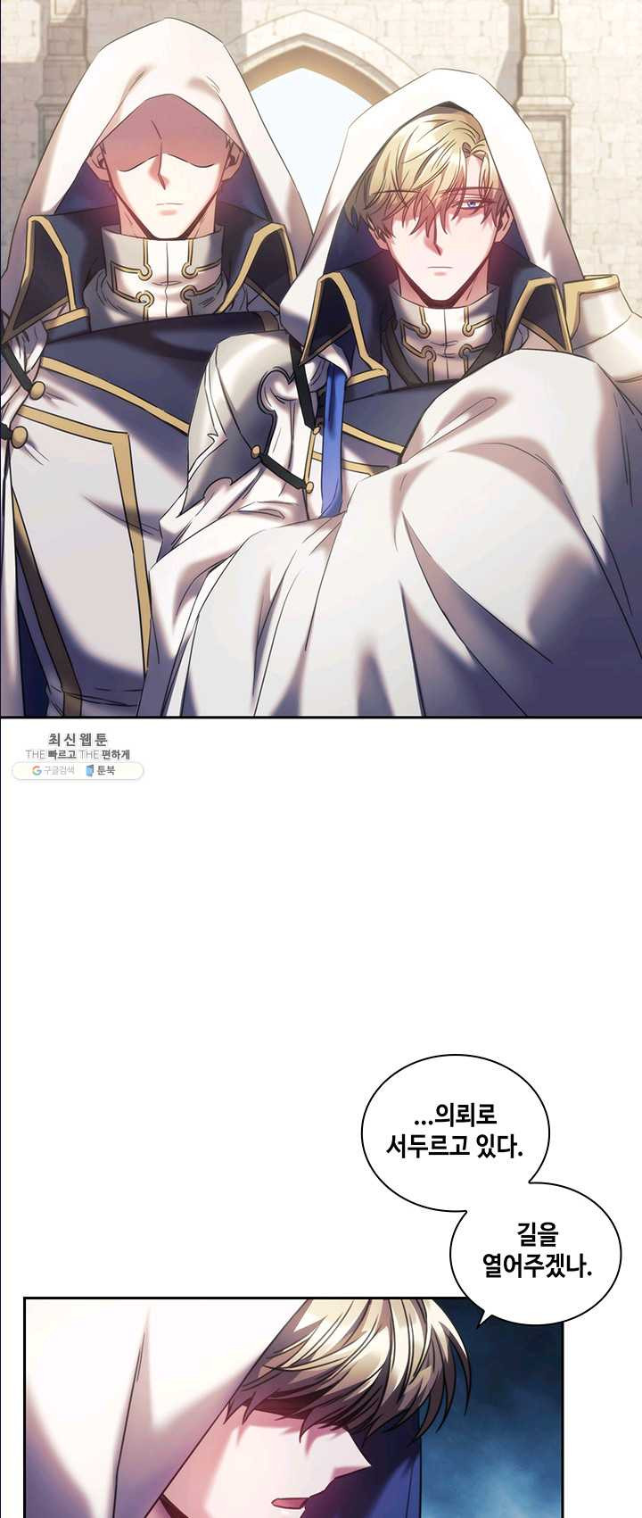 1625890735944.jpeg