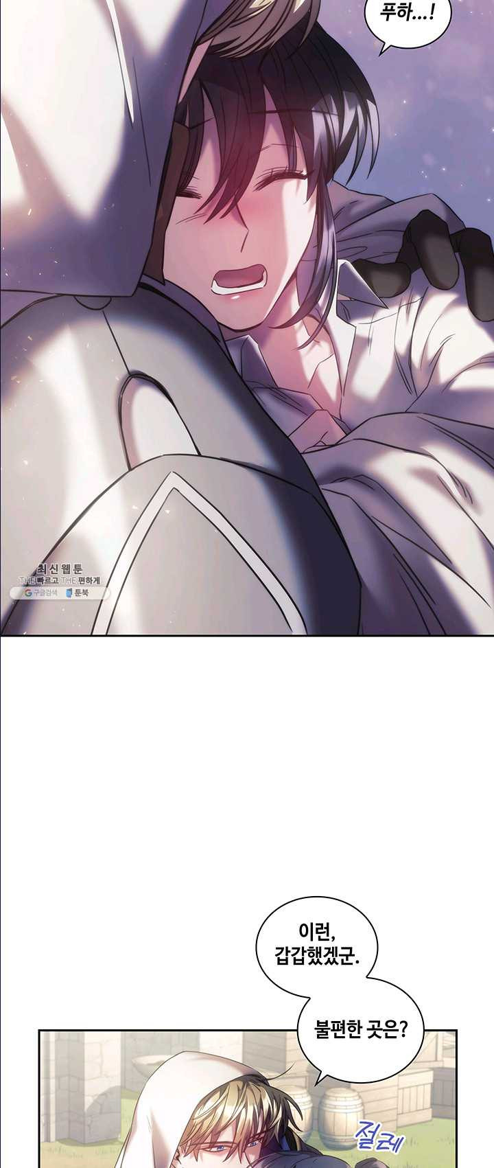 1625890736454.jpeg