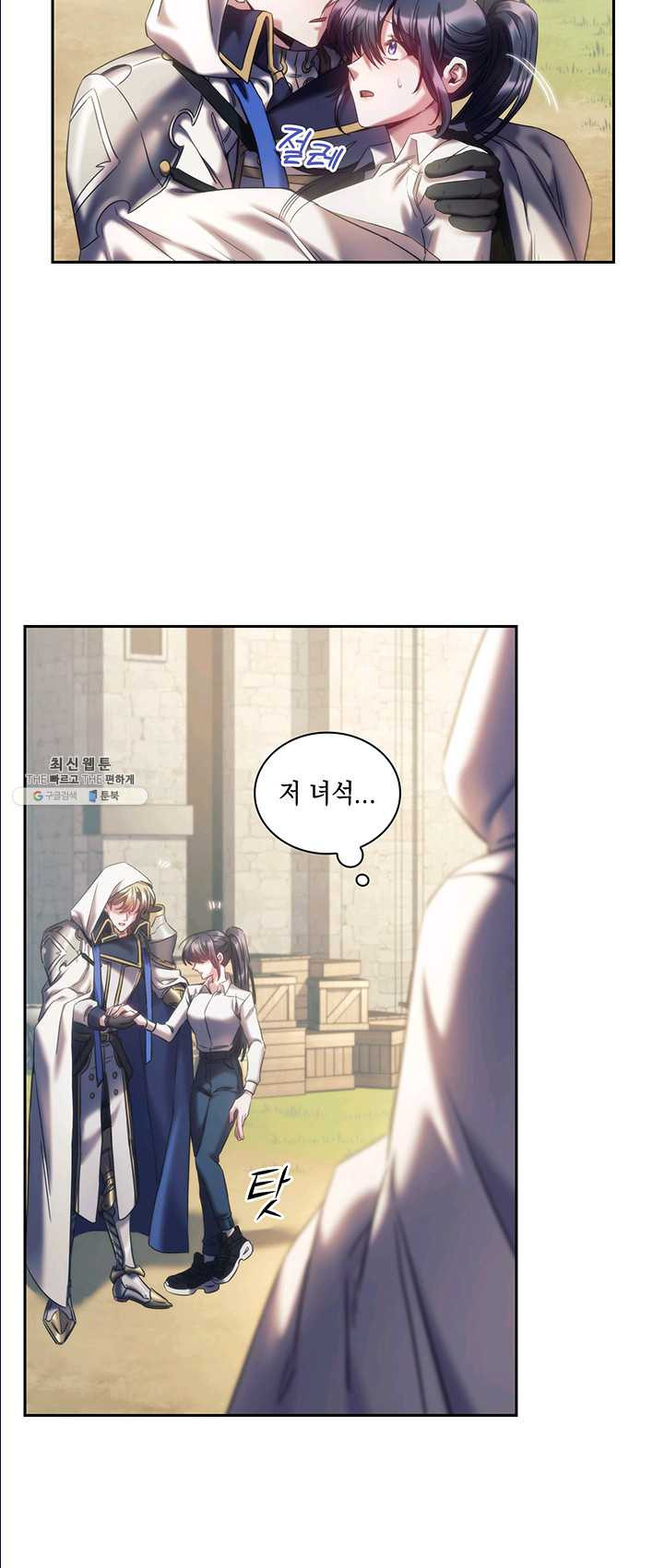1625890736556.jpeg