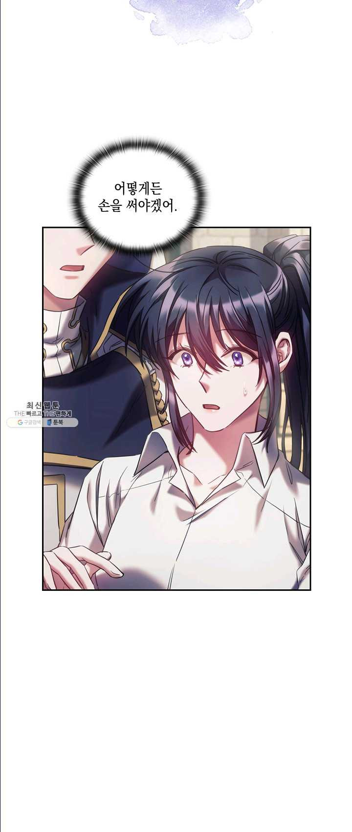 1625890736759.jpeg