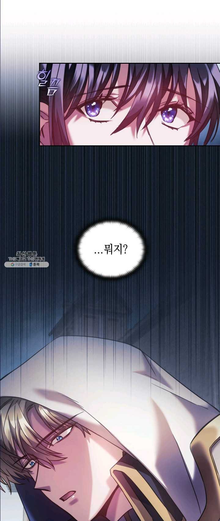 1625890736861.jpeg