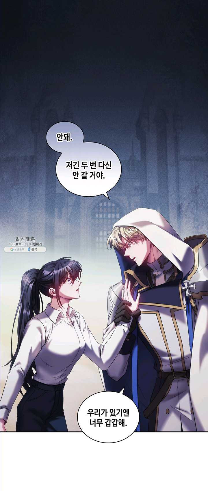 1625890738082.jpeg