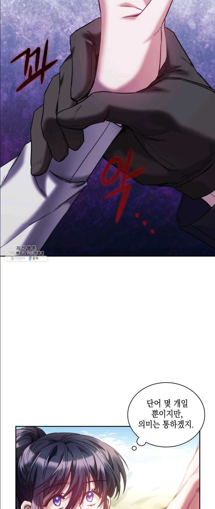 1625890738286.jpeg