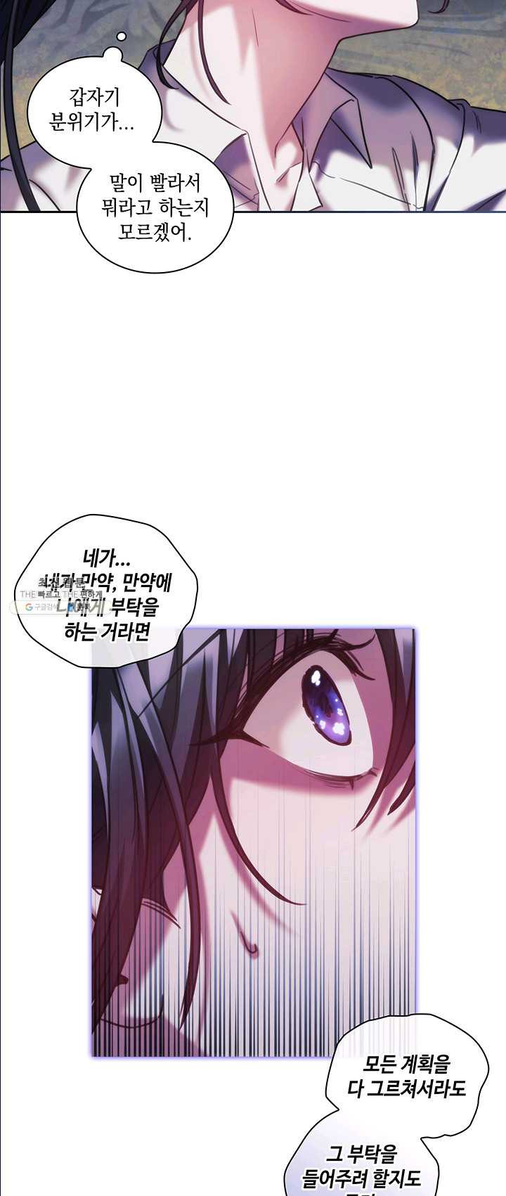 1625890741320.jpeg