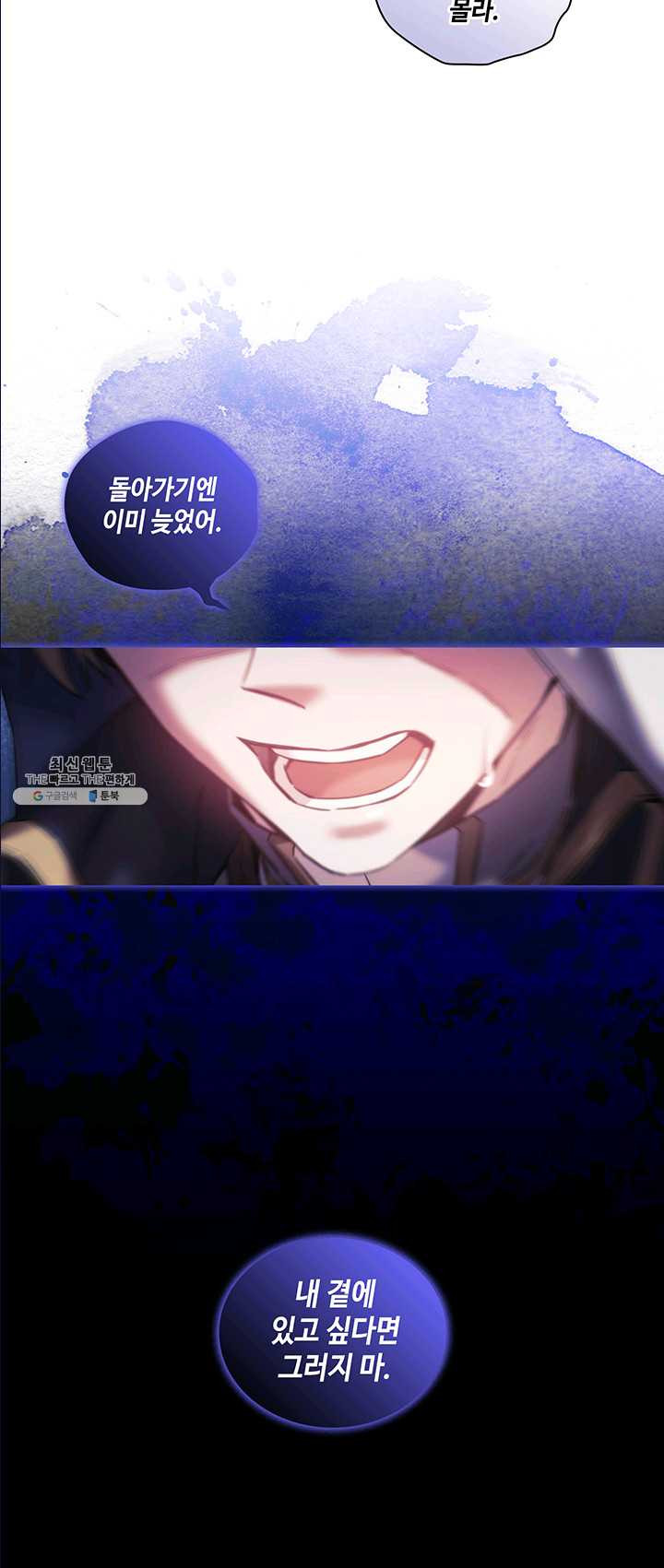 1625890742010.jpeg