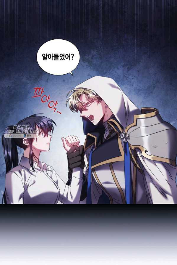 1625890757437.jpeg