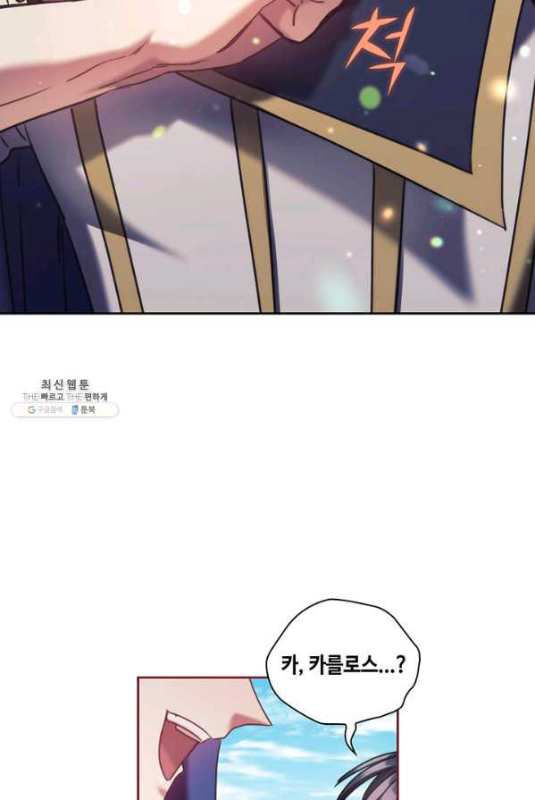 1625890758976.jpeg