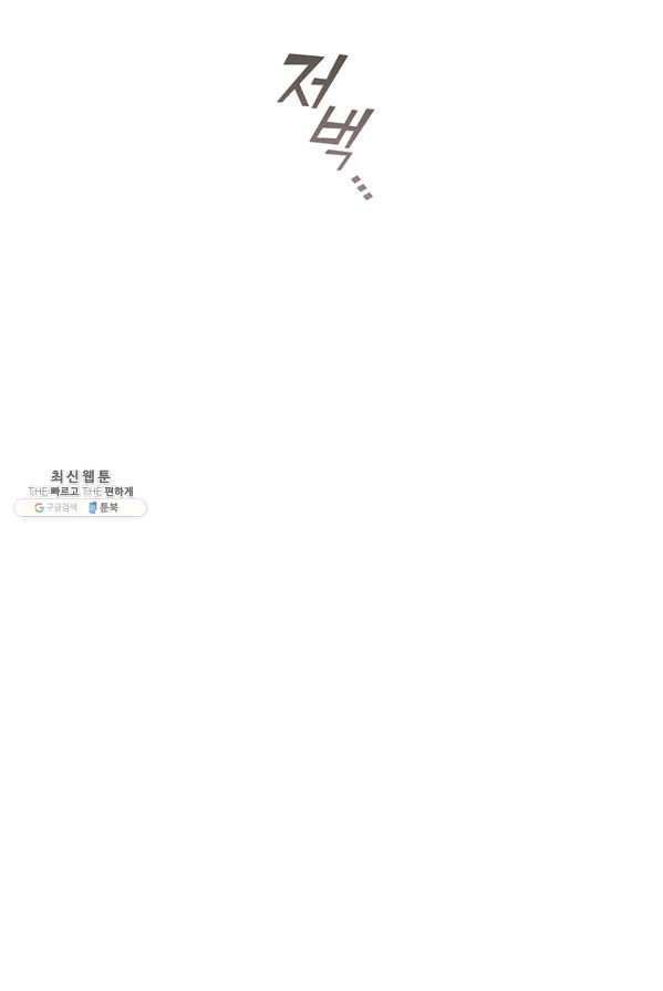 1625890759995.jpeg