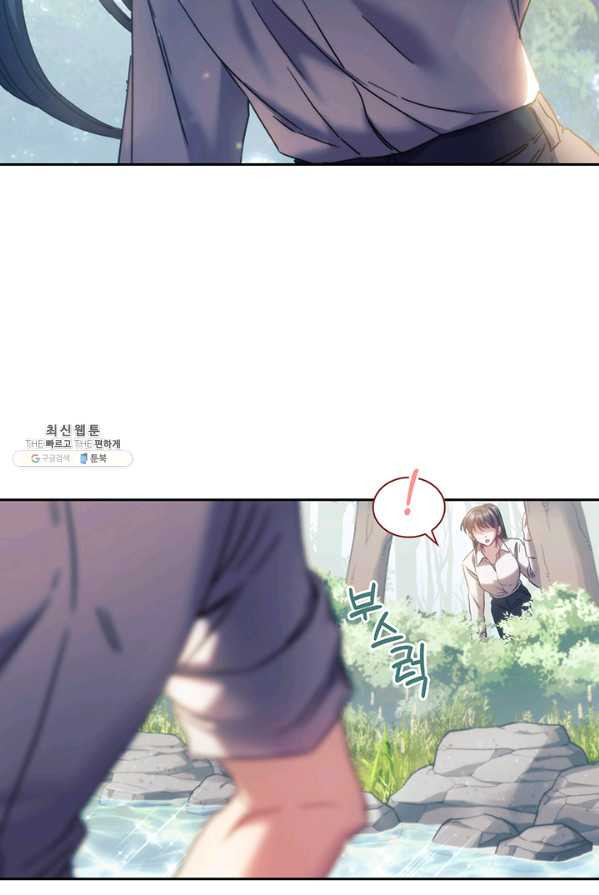1625890760298.jpeg