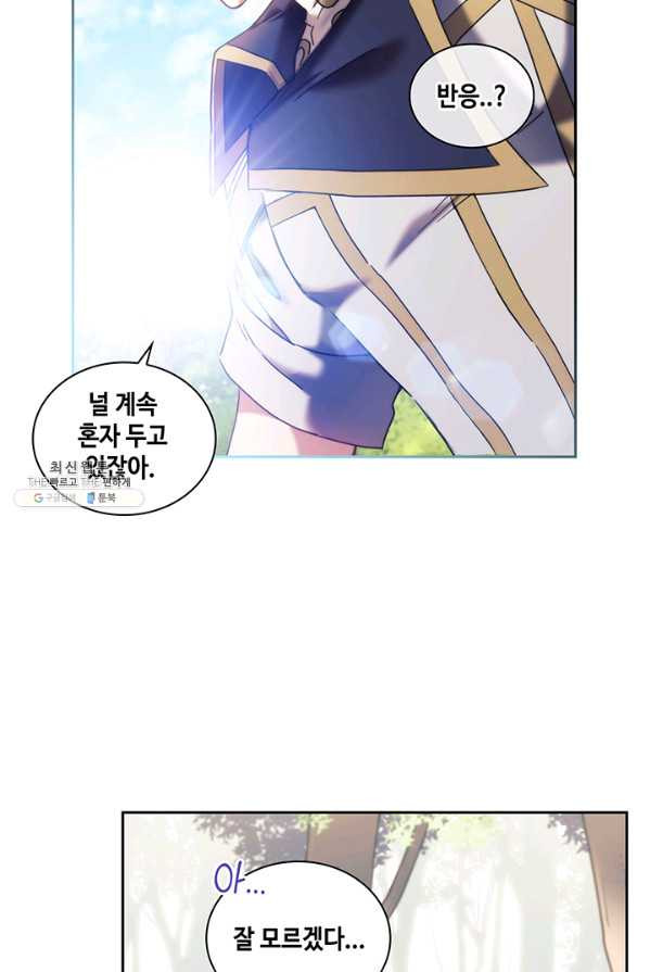 1625890760908.jpeg
