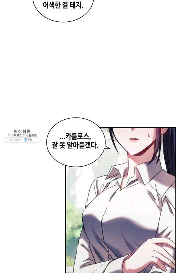 1625890761212.jpeg