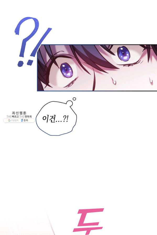 1625890763594.jpeg