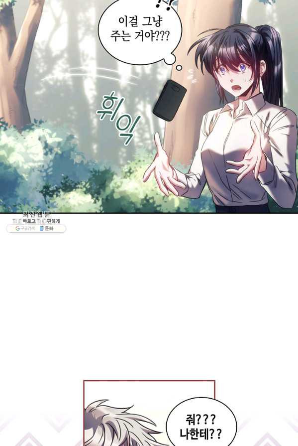 1625890764008.jpeg