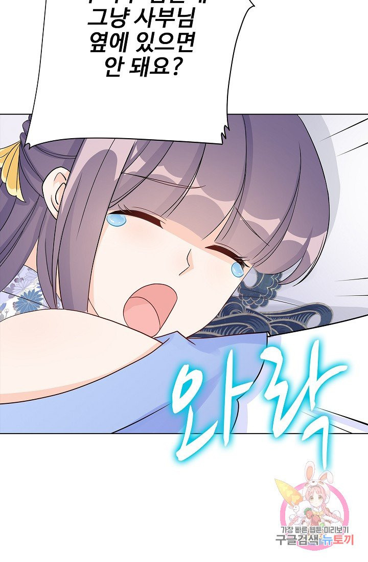 1625877497381.jpeg
