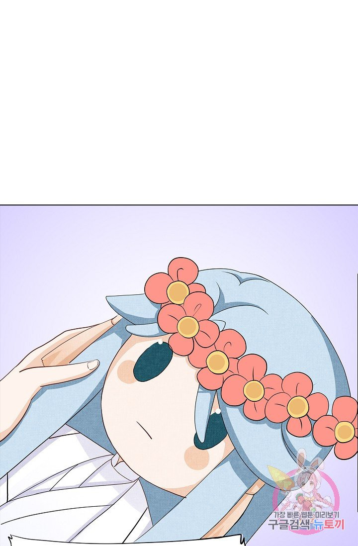 1625877497785.jpeg