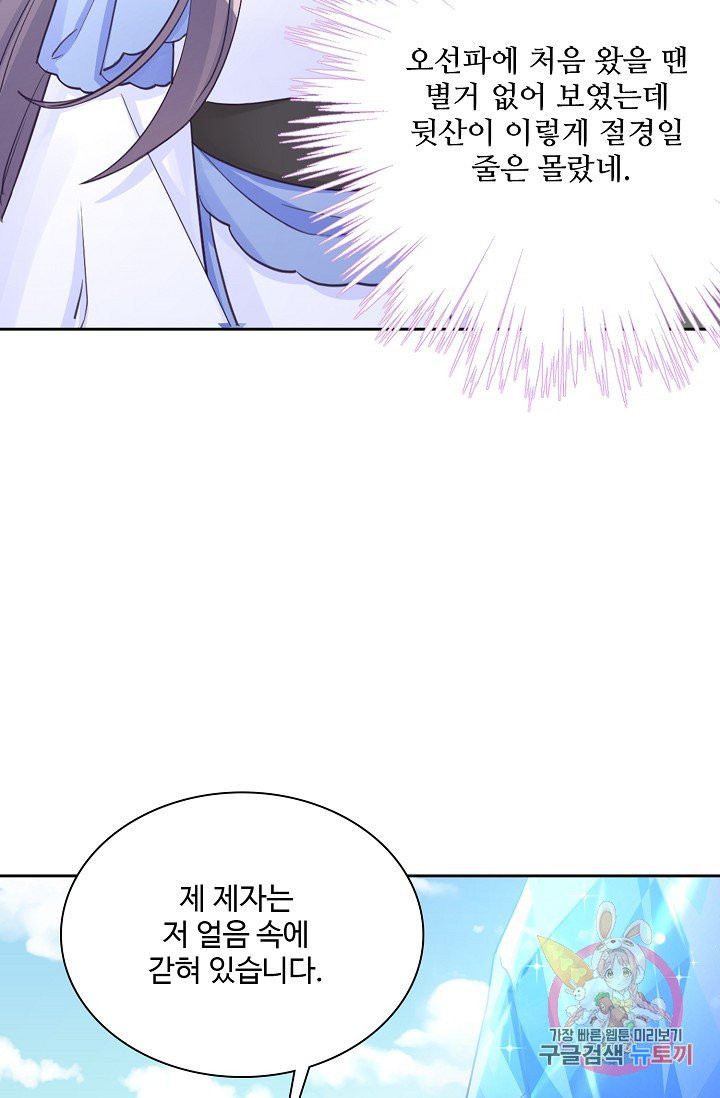 1625877499114.jpeg