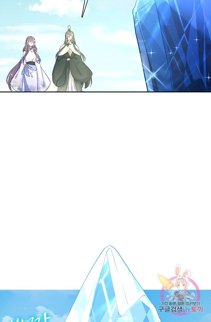 1625877499214.jpeg
