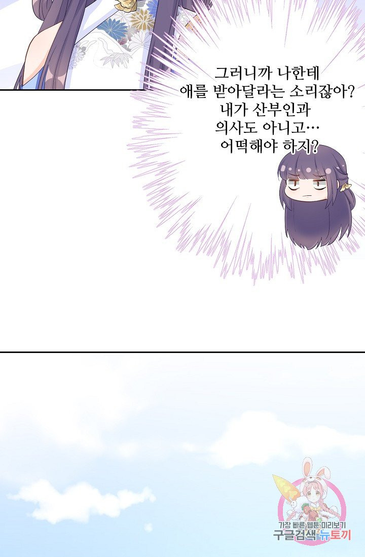 1625877503193.jpeg