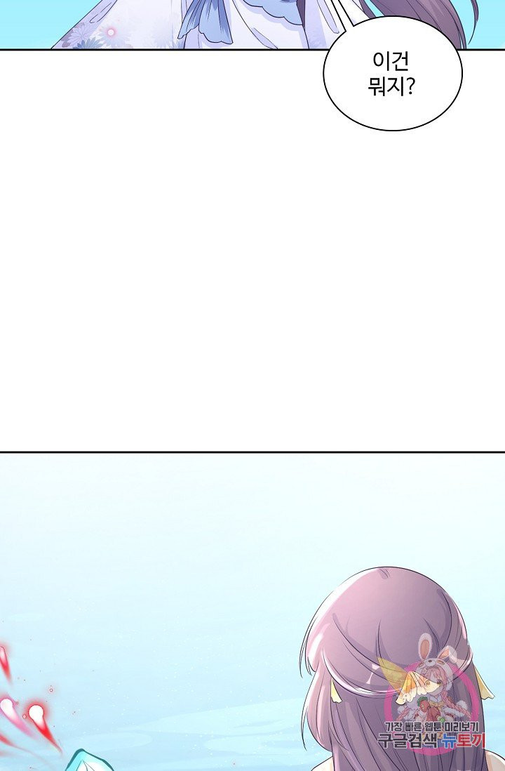 1625877503614.jpeg