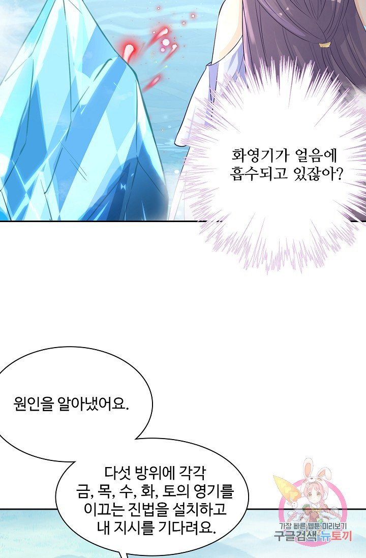 1625877503717.jpeg