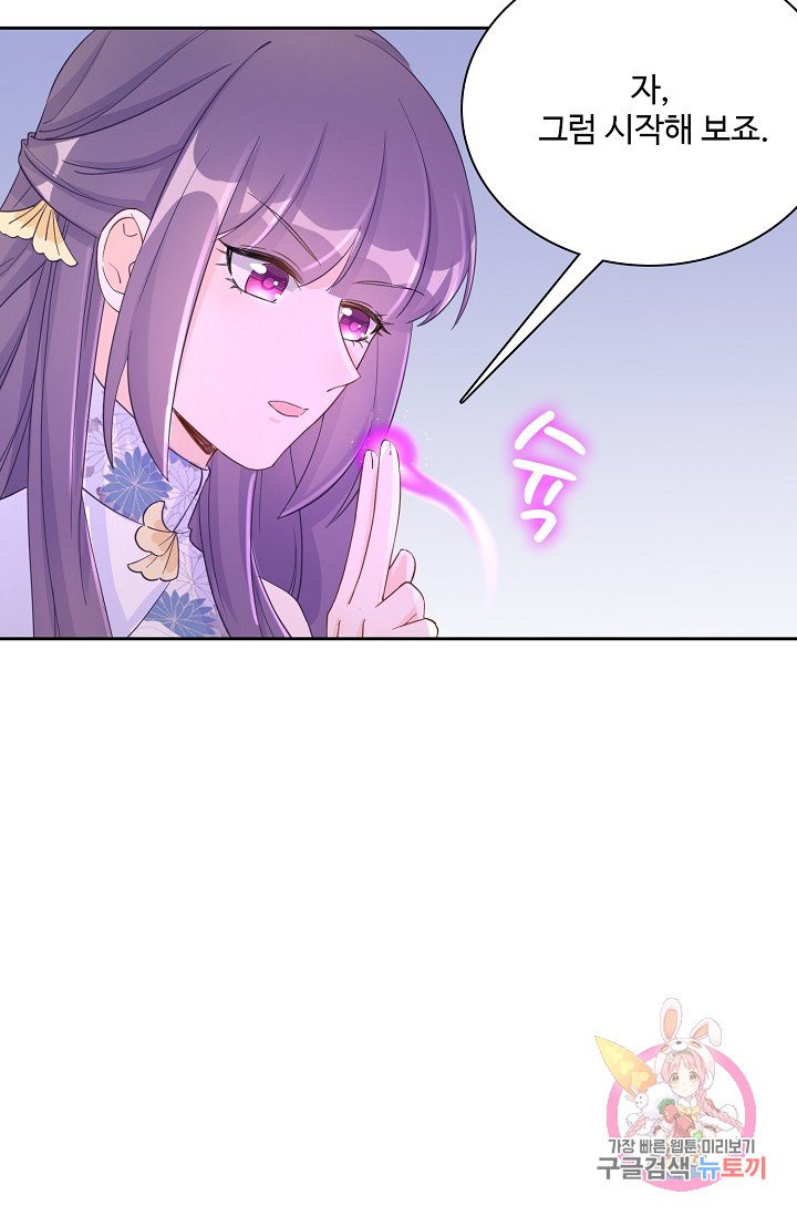 1625877504125.jpeg