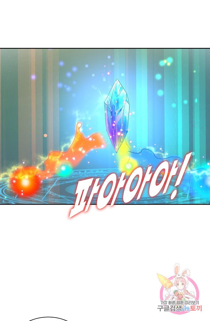 1625877504226.jpeg