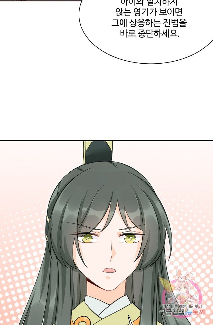 1625877504529.jpeg