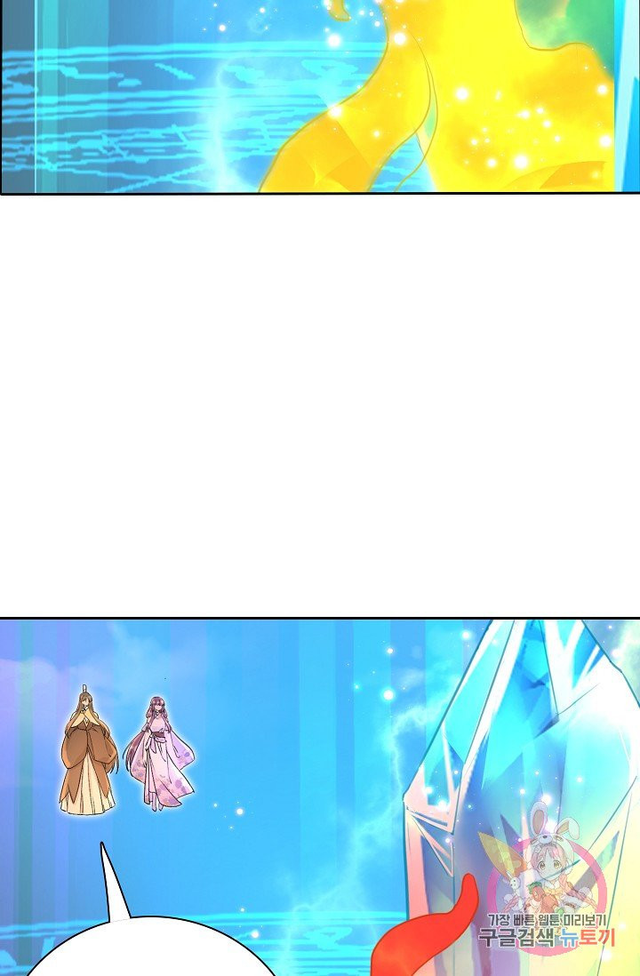 1625877504731.jpeg