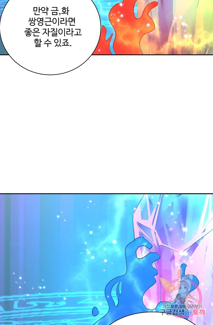 1625877504834.jpeg